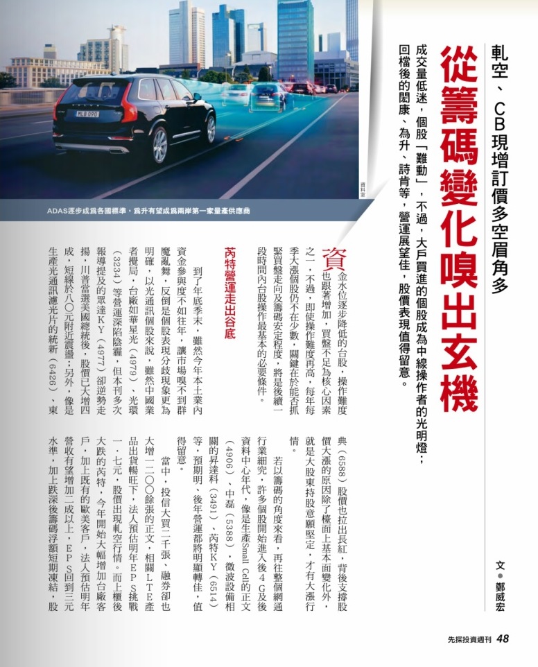 cc2745a5.jpg