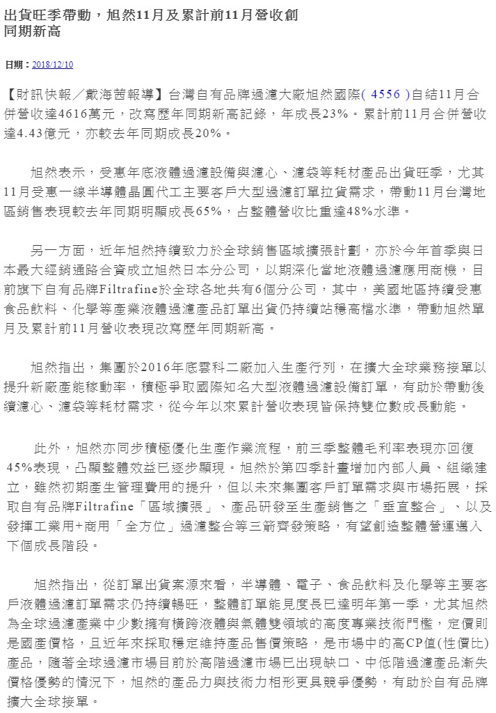 1f22c83e.jpg