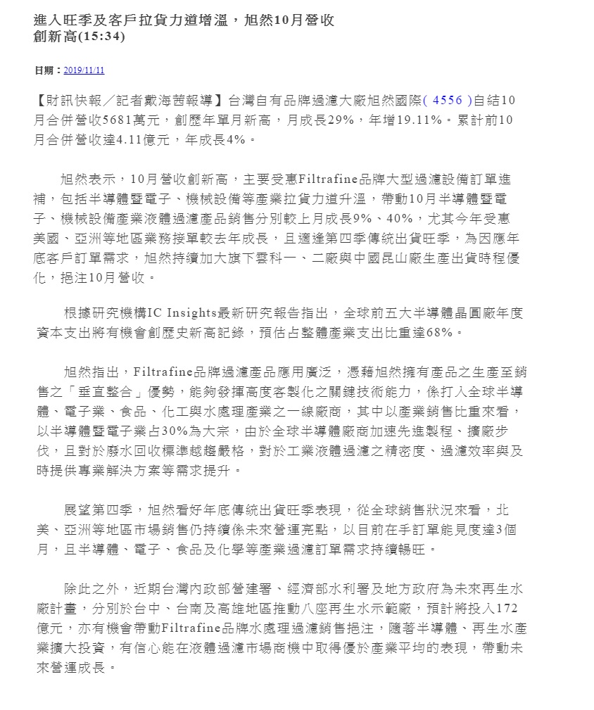 62d40b26.jpg