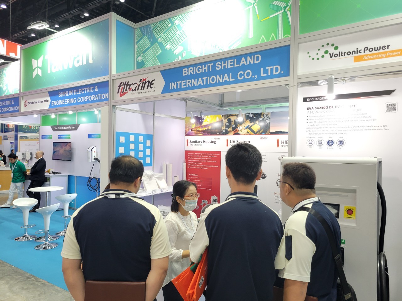 ThaiWater_2023_1