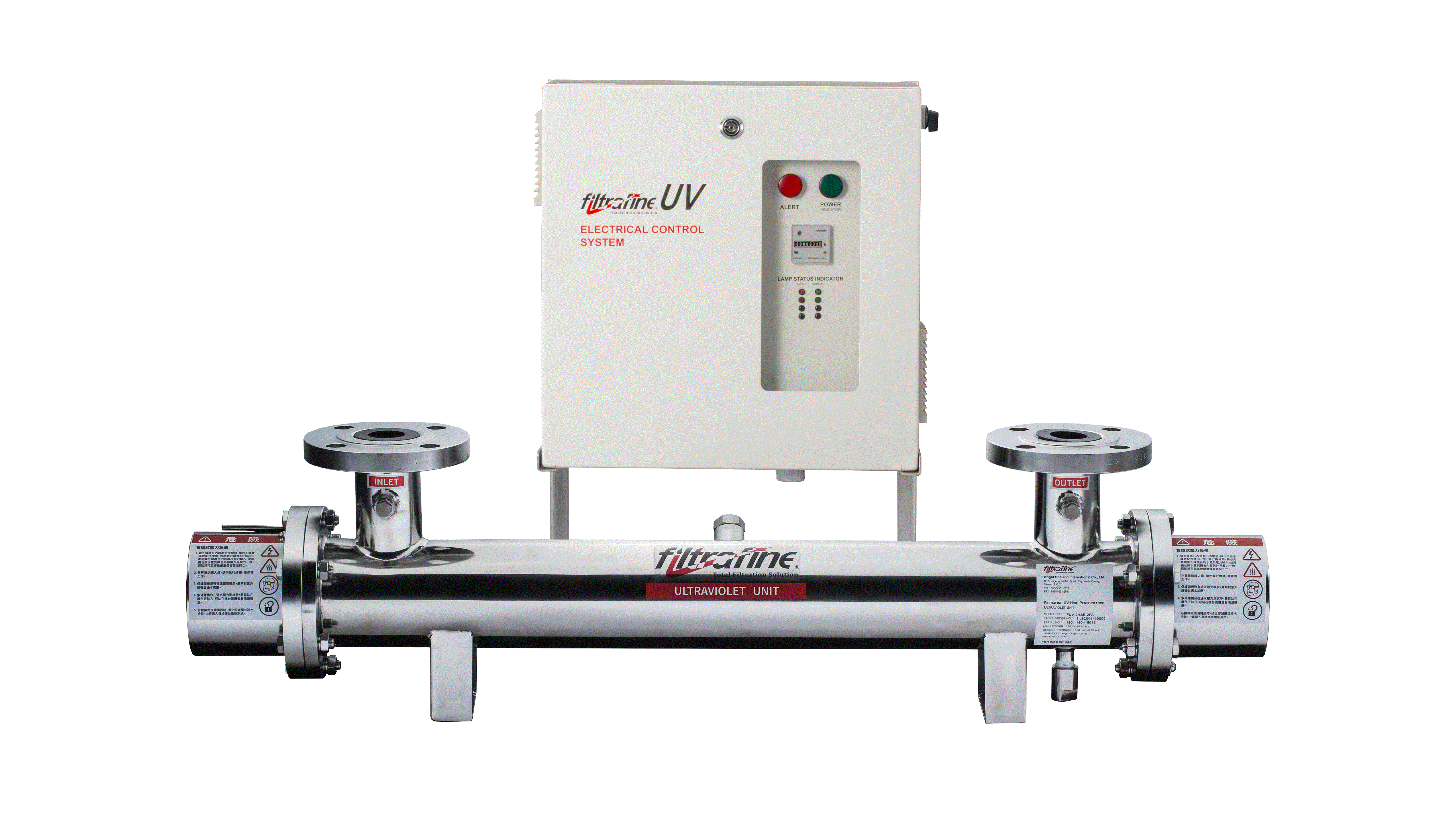 UV Disinfection Unit